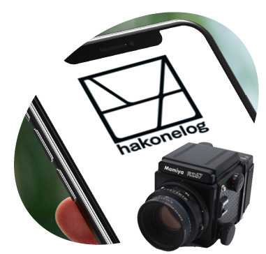 Hakonelog e-commerce shopify website developed and designed by E-Infinitum